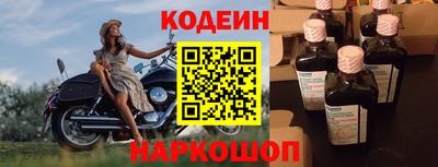 гашиш Конаково