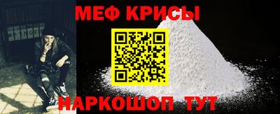 спиды Комсомольск-на-Амуре