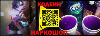 гашиш Конаково