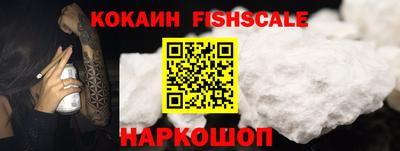 гашиш Конаково