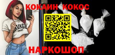 гашиш Конаково