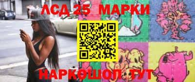 гашиш Конаково