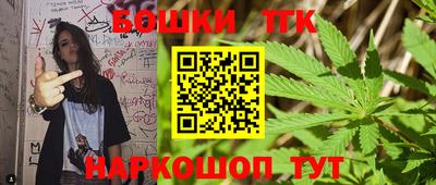 спиды Комсомольск-на-Амуре
