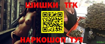 спиды Комсомольск-на-Амуре