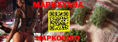 спиды Комсомольск-на-Амуре