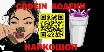 гашиш Конаково