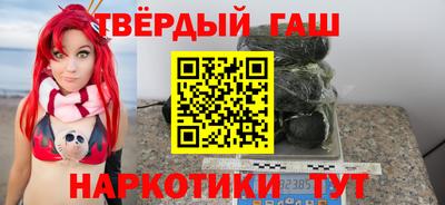 спиды Комсомольск-на-Амуре