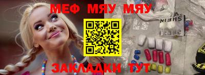 гашиш Конаково