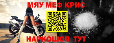 гашиш Конаково