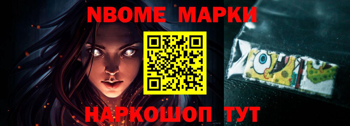Клин  Лсд 25 экстази ecstasy  кракен ONION  Вход с VPN  Лсд 25 экстази кислота 